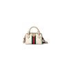 LUXUCYBAGSGucci