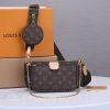 LUXUCYBAGSLouis Vuitton