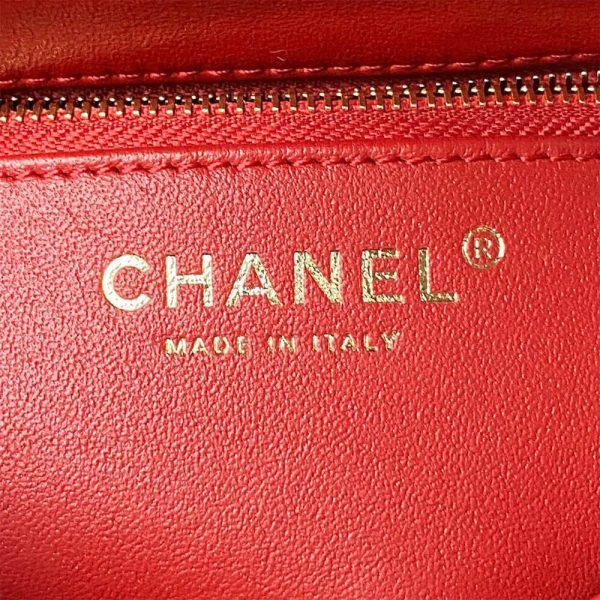 LUXUCYBAGSChanel