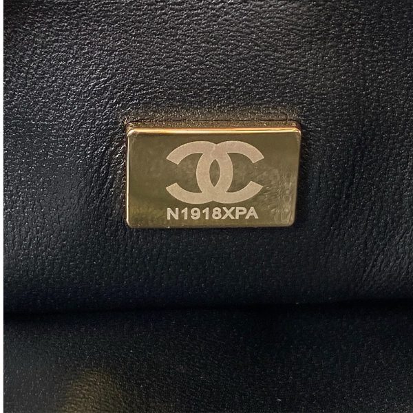LUXUCYBAGSChanel
