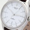 Rolex Cellini 25mm White Dial 5310-2