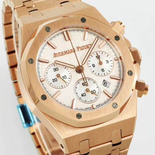 Audemars Piguet Royal Oak 26240OR - Image 2