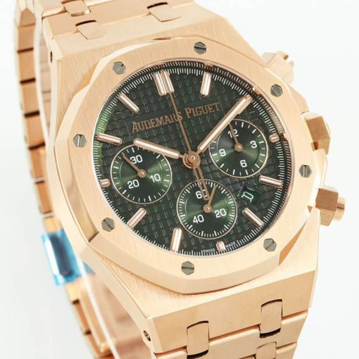 Audemars Piguet Royal Oak 26240OR - Image 2